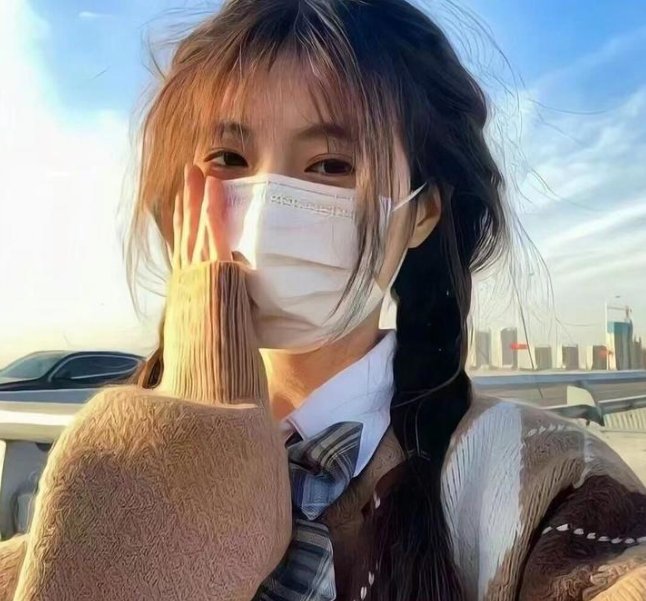 十分爱