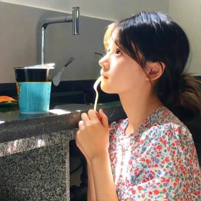 白昼惊魂